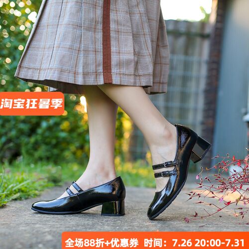 GABOR秋冬新款中跟女鞋宽版