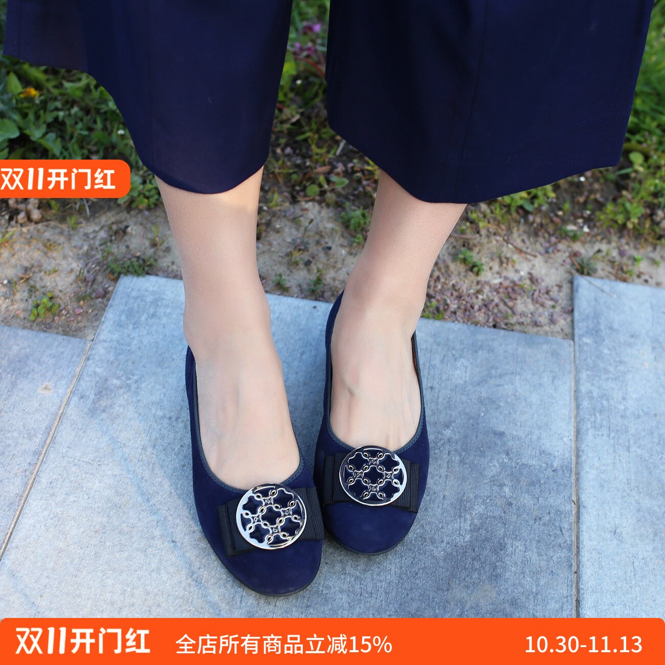 ARA宽楦柔软芭蕾鞋轻便美丽好穿