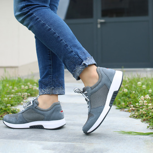 GABOR 系列 soft 06.946 宽楦真皮网面休闲鞋 嘉宝 rolling