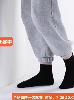 居家裤奢侈中筒袜KUFENBERG柔软