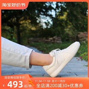 特别舒适 柔软宽楦 轻便不磨脚KUFENBERG 2192真皮软底轻便德训鞋
