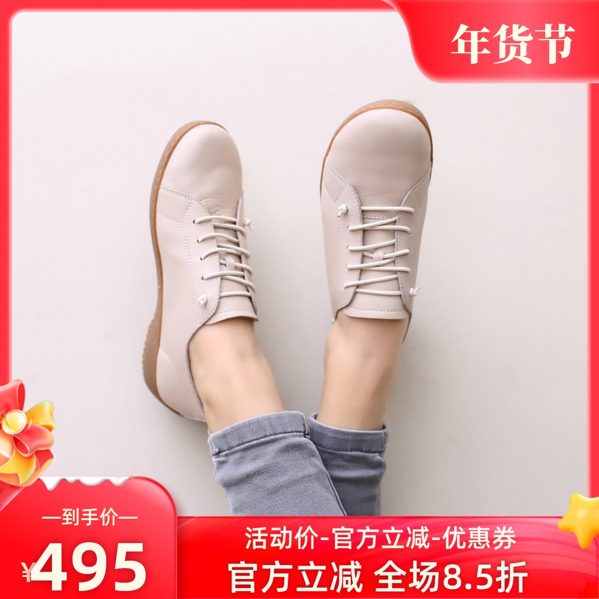 天然材质软底软皮 德国KUFENBERG/6346顾芳博歌 真皮舒适运动女鞋