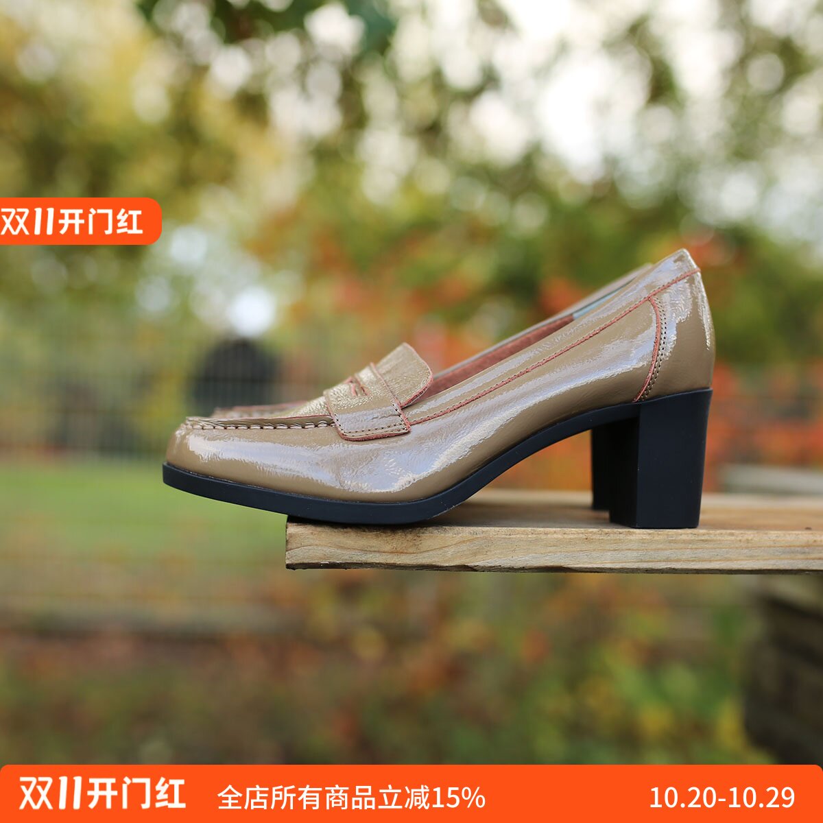 KUFENBERG软漆皮软底宽楦舒适鞋
