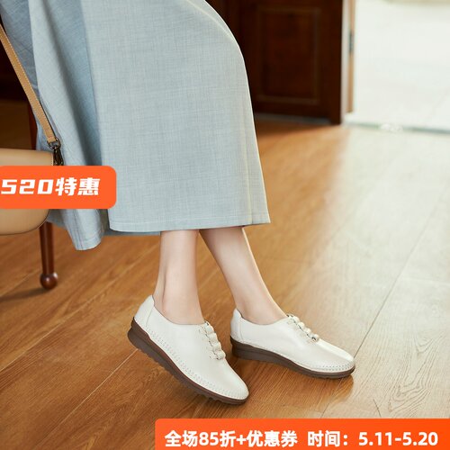 很舒适宽楦减震软底 一脚蹬德国KUFENBERG6147里外全皮舒适小白鞋
