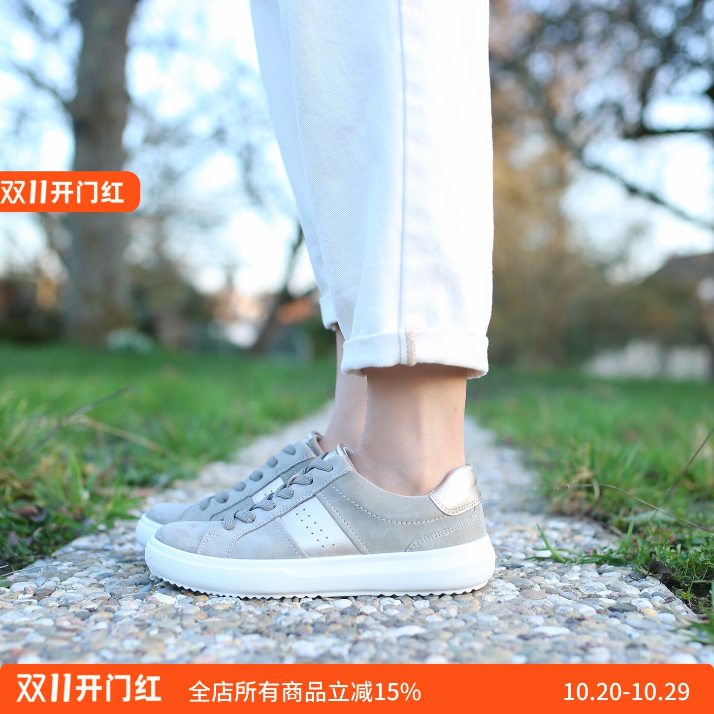 Bestfitting系列 软皮软底 德国嘉宝GABOR 83.360 2026真皮德训鞋