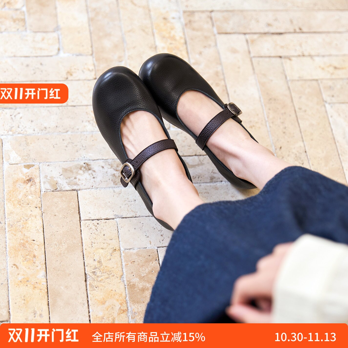 柔软有颜值 宽楦软底软皮德国KUFENBERG 6072里外全皮低跟平底鞋