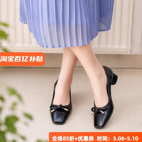 HOGL中跟女鞋里外全皮软皮软底