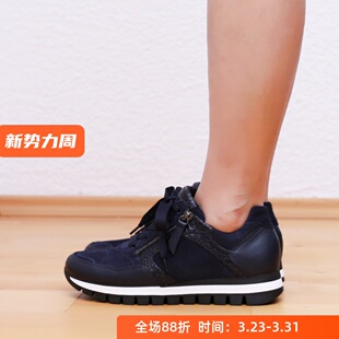 H版深度加宽 可抽取式鞋垫 德国嘉宝GABOR 76.438 舒适真皮休闲鞋