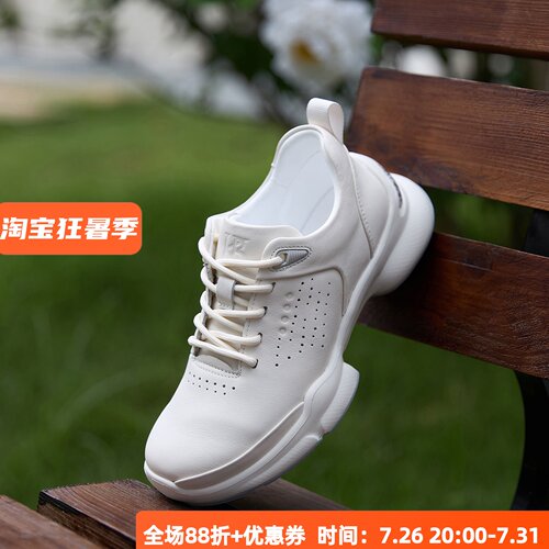 宽楦软底缓震 KUFENBERG 2437真皮小白鞋女 牛皮鞋面 全羊皮内里