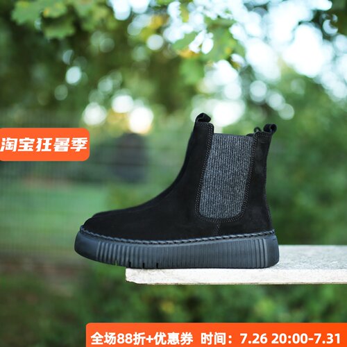 bestfitting系列德国嘉宝GABOR 73.540 2025秋冬新款增高底短靴