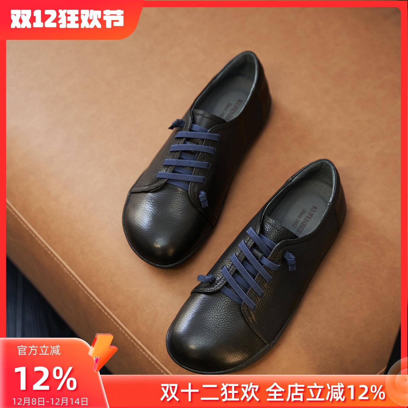 宽楦人体工学鞋底宽楦休闲鞋