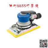 l.轻量化人体工学设计，研磨易控制。 2.机身低振动小，操作舒适平稳。 3.各种规格尺寸机型齐全。