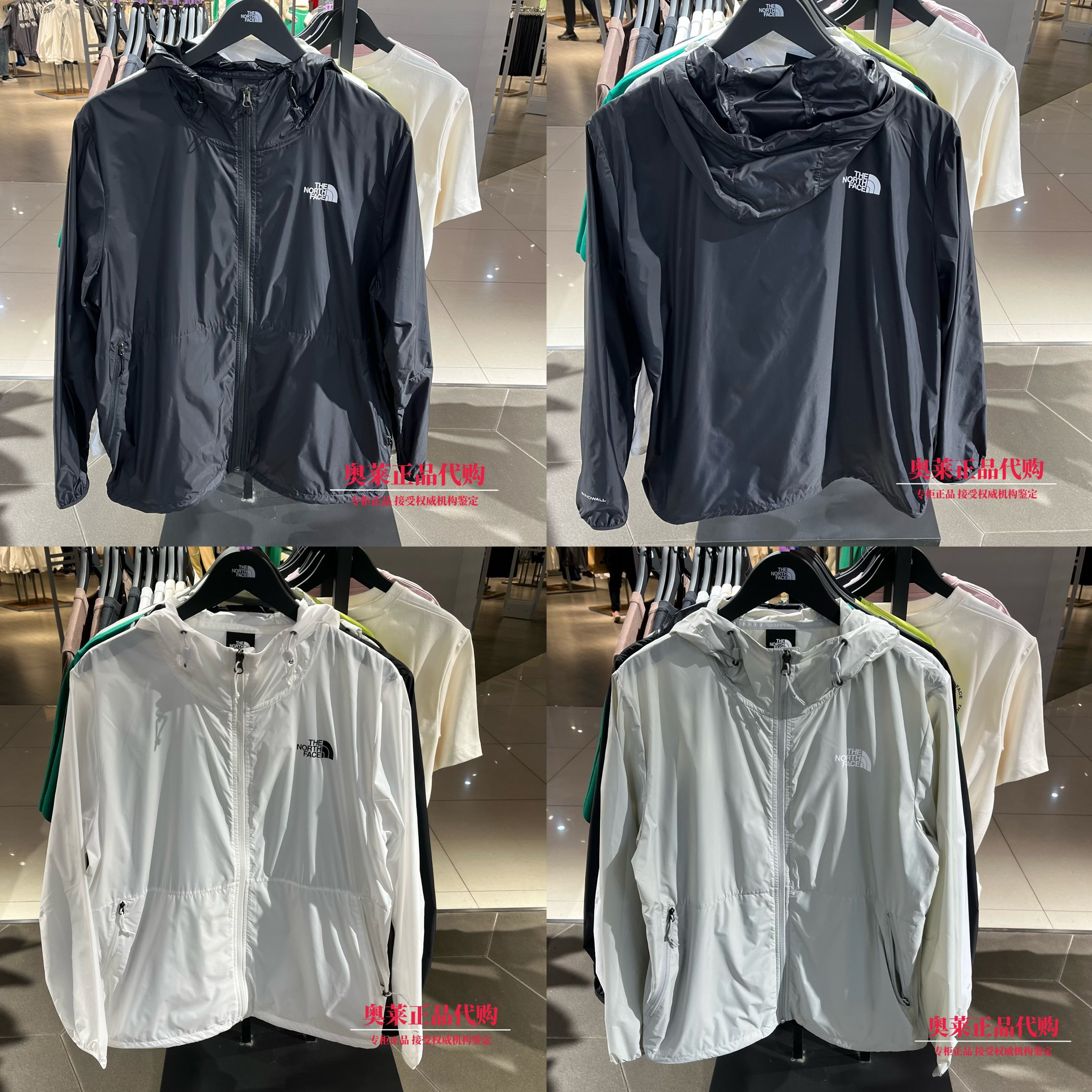 TheNorthFace北面25春夏新款防晒衣男款户外防风UPF50+皮肤衣8AUQ