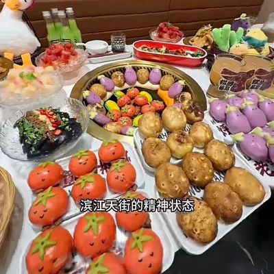 批发东北铁锅炖土豆番茄蔬菜馒头速冻儿童豆沙猪餐饮早餐茄子烧烤