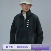 Milkshot 复古重工水洗logo刺绣拉链卫衣男款