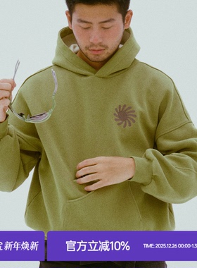MilkShot 绿色纯棉男女同款圆领套头长袖秋冬百搭休闲设计感卫衣