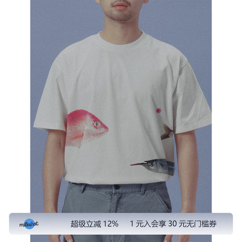 Milkshot 三条鱼 数码印花高级水洗短袖T恤男款夏季白色T恤