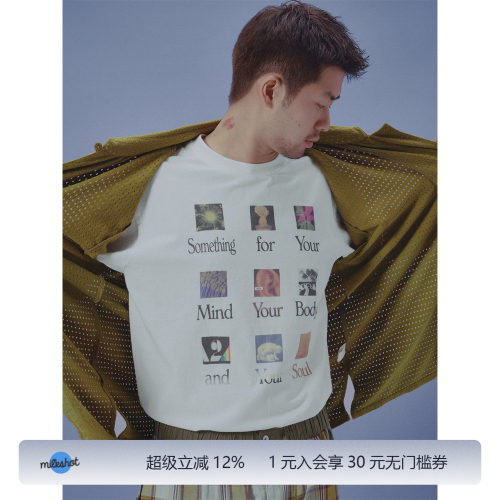 Milkshot 九宫格 数码印花水洗短袖T恤男款夏季白色T恤纯棉T恤