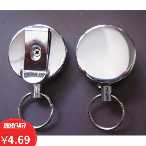胸牌金属拉线器伸缩扣