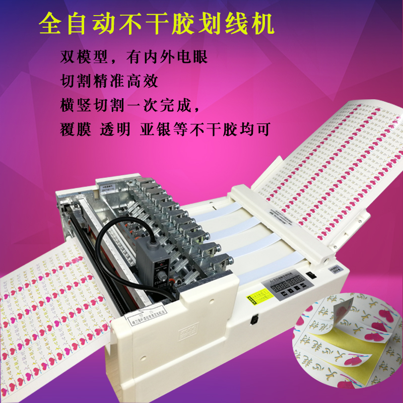 网友分享在meiguo.com的图片