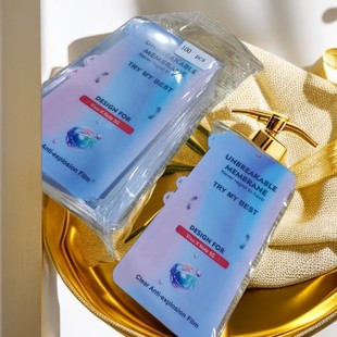 P60全覆盖 MATE60PRO贴曲面 RENO9金刚 S16水凝 裸膜好贴易上手A2 森动适用荣耀90手机保护膜 Y78 13屏保