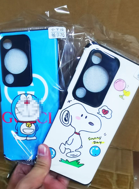 适用VIVO S50PRO S18E小羊皮卡通 IQOOZ9X手机壳 NEO9保护套S12图案软全包 S30彩绘防摔IQOO15