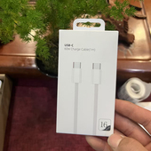 适用苹果16充电线iPhone15车载数据线TYPEC接口手机充电器线连接编织转typec华为66W超级快充闪充100W套装