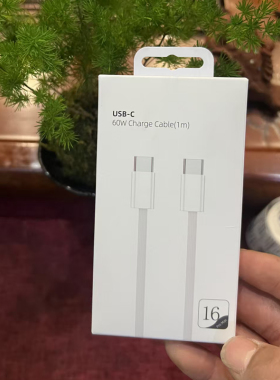 适用苹果16充电线iPhone15车载数据线TYPEC接口手机充电器线连接编织转typec华为66W超级快充闪充100W套装