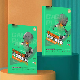 VD 维登适用苹果华为OPPO VIVO平板IPAD10.2  AIR 荣耀MAGICPAD3PRO平板钢化膜小米7屏保玻璃膜全覆盖红米PAD