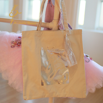 MichelleDance 专业高端芭蕾拎袋 官网同步 by chacott