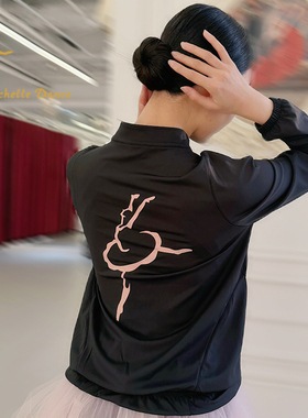 MichelleDance20年周年限定拉链黑色芭蕾热身衣