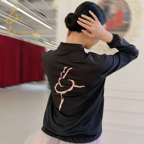MichelleDance周年限定芭蕾热身