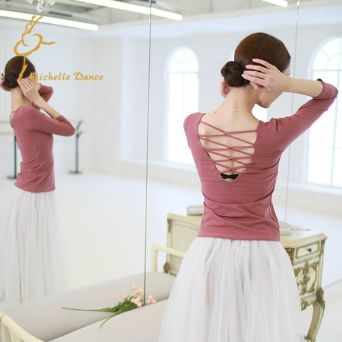 Michelledance Speed ​​Speed ​​Dry Sackults лысый балетный йога с грудными подушками