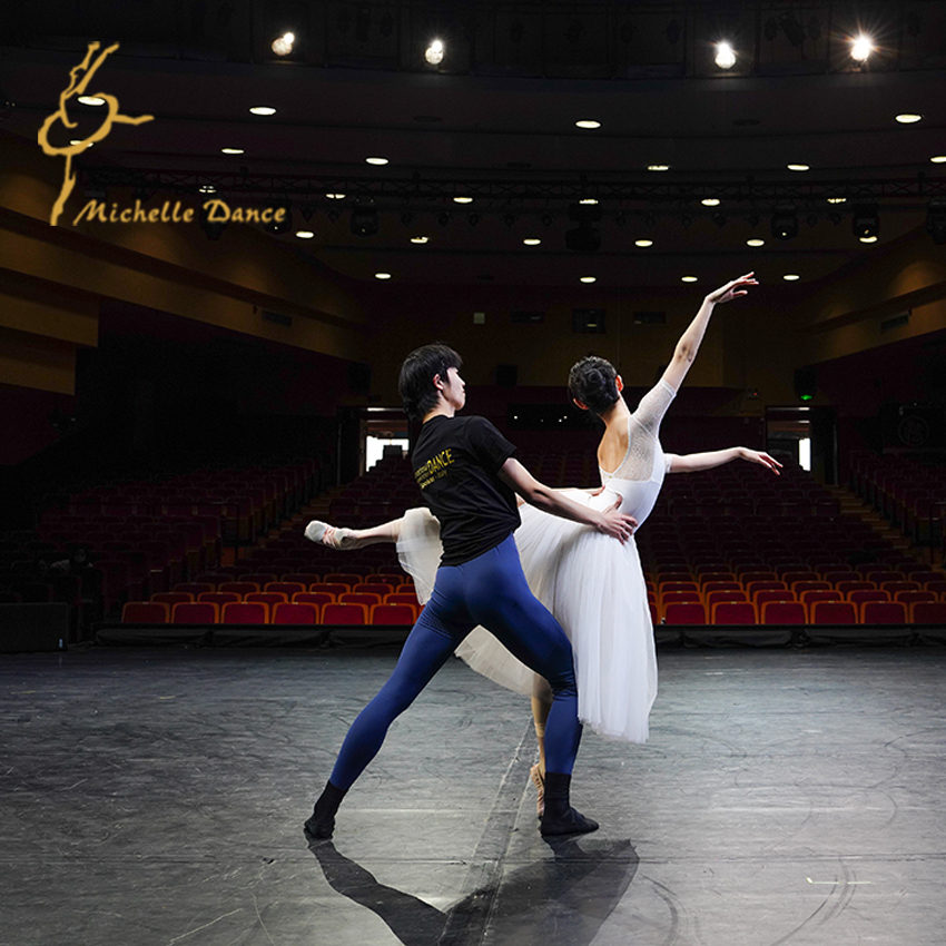 MichelleDance IDC中国赛定制柔软芭蕾经典T恤成人黑色圆领