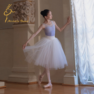Michelle Dance后背蝴蝶结拼色背心专业芭蕾连体服少女款 特价