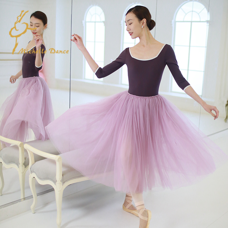 MichelleDance 新款中袖方领芭蕾公主蓝色芭蕾舞连体服Hepburn
