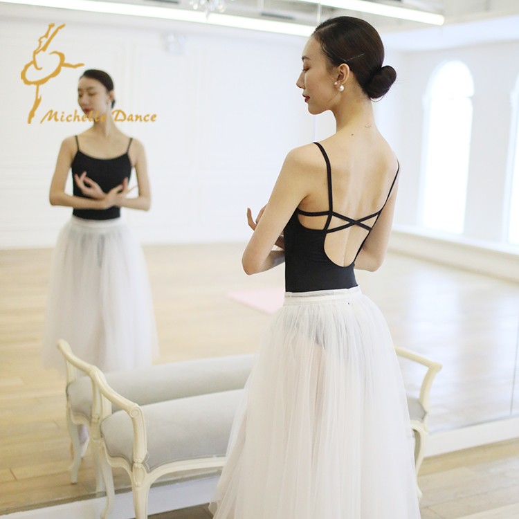 MichelleDance  lopa同款芭蕾拼色吊带连体服 粉色/蓝色/黑色