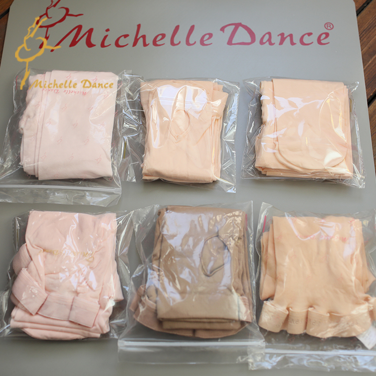 MichelleDance 天鹅绒专业芭蕾欧洲粉/黑色大袜连裤袜买三赠一