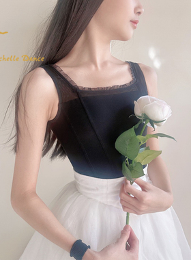 MichelleDance 花边背心款优雅芭蕾连体服粉色/黑色