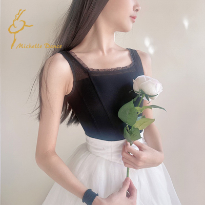MichelleDance 花边背心款优雅芭蕾连体服粉色/黑色