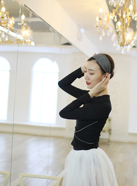 MichelleDance 高弹面料发带 致敬lopa