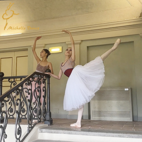 MichelleDance儿童芭蕾钟形裙 定制吉赛尔白色/粉色/柚子粉可外穿