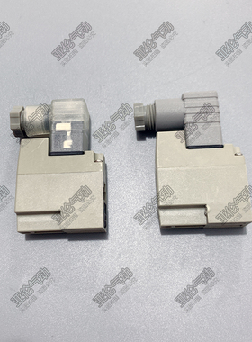 SMC电磁阀SY5120-5DZ-01线圈接线盒式SY3120SY7120SY9120 D型线圈