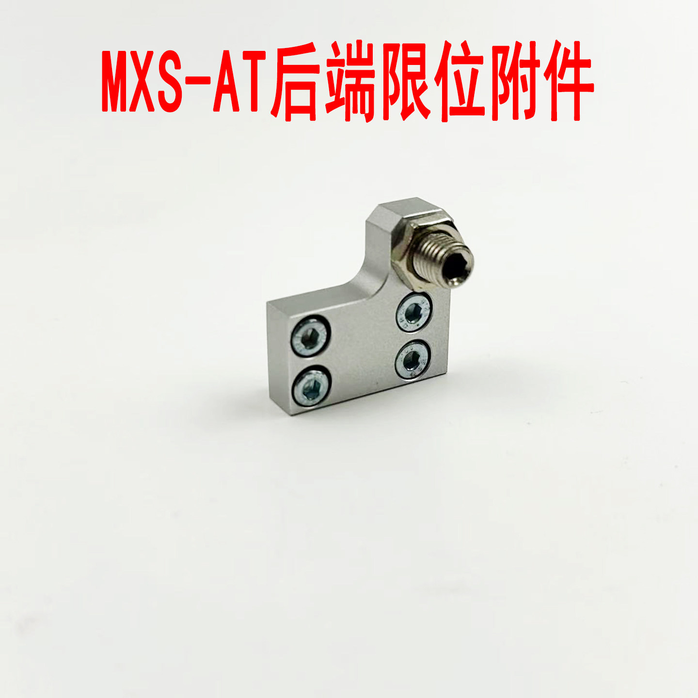 Variant 5864759217530
