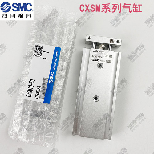 气缸CXSM6-10CXSM10-20