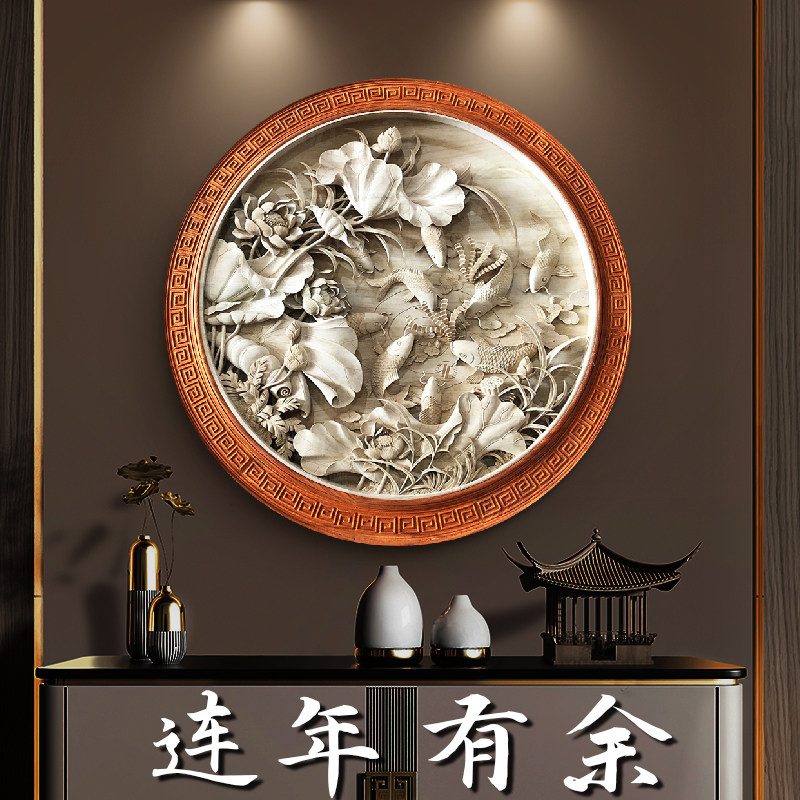 云南剑川木雕纯手工雕刻摆件客厅书房玄关办公室龙凤呈祥富贵吉祥