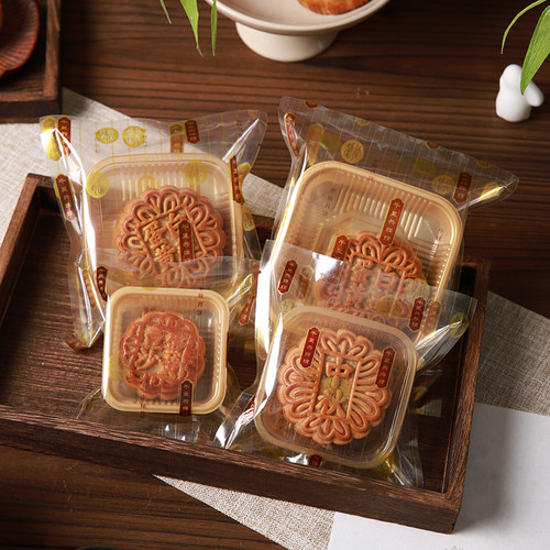 手工五仁月饼包装袋100-150克