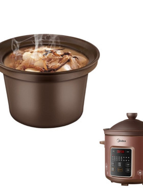 4L适用美的电炖锅内胆盖子 DG40M7-711R/DG40Q7-413J紫砂内胆锅盖