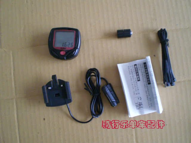 Tableau de bord vélo CYCLE - Ref 2417549 Image 3