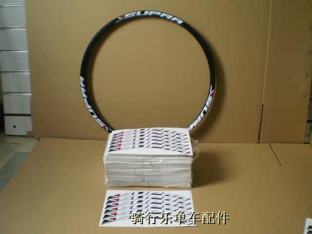 Déco pour vélo - Ref 2282966 Image 3